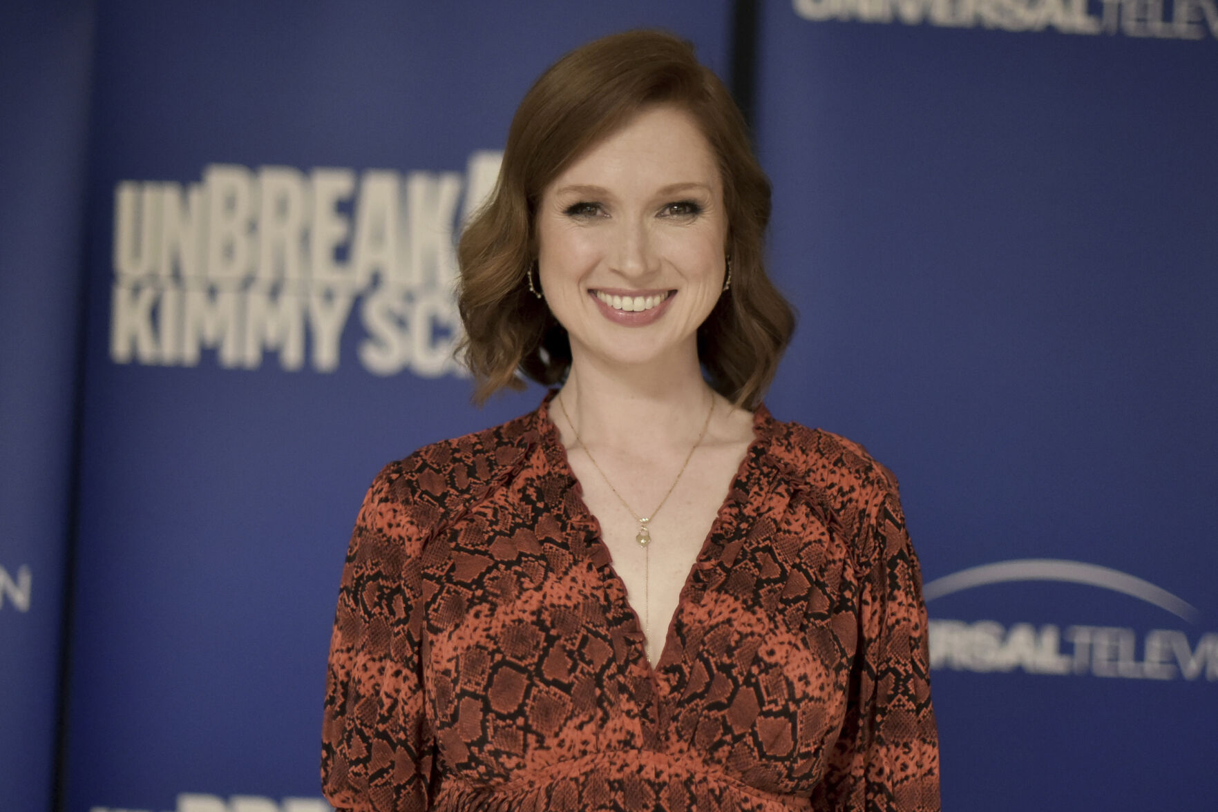 Ellie Kemper